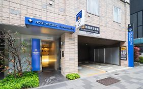 Hotel Mystays Hamamatsucho Tokyo